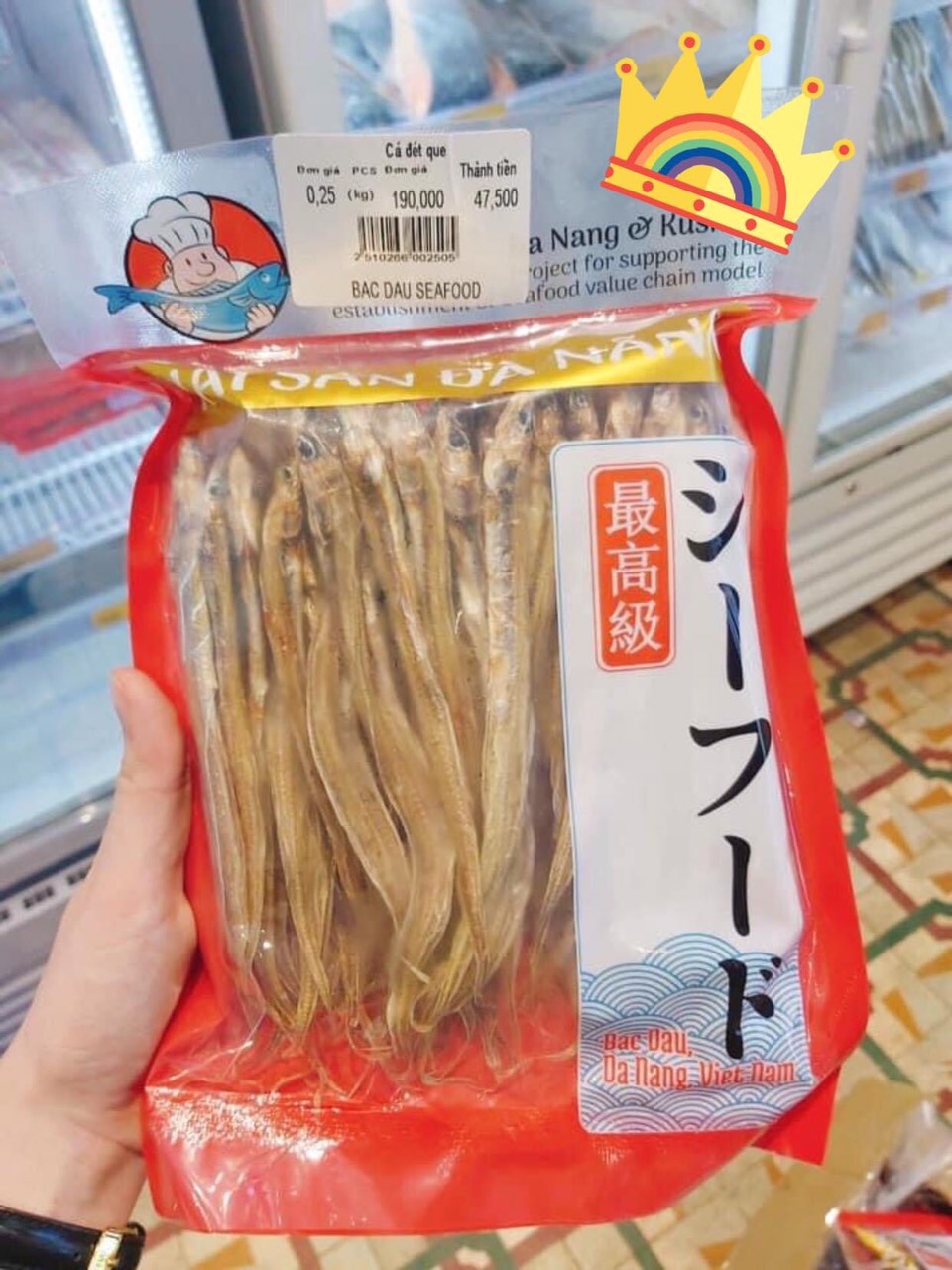 ac595dea7b548f0ad64540